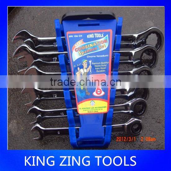 8Pcs Double Offset Ring wrench Set(CR-V/45# Carbon Steel)