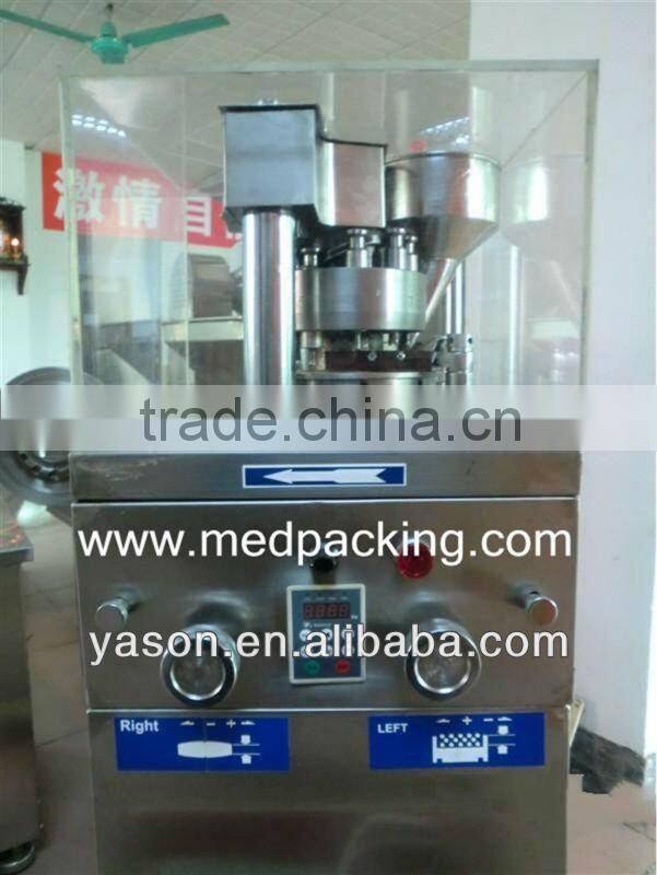 ZP Series Mini Rotary ZP-5,ZP-7,ZP-9 Rotary Tablet Press