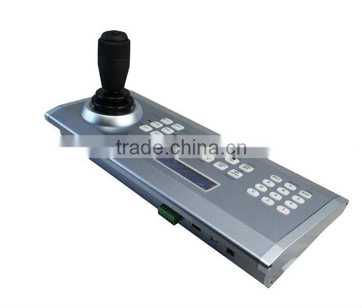 Innovate for the Cloud-- 6 axis USB speed dome ptz keyboard controller