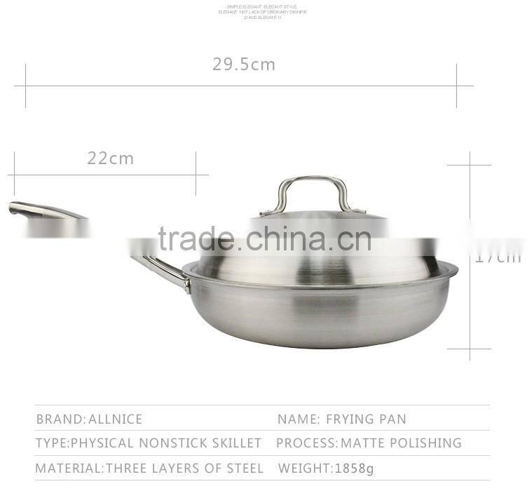 Allnice good quality honeycomb design single handle stainless steel nonstick pan/skilletwith lid for kitchen