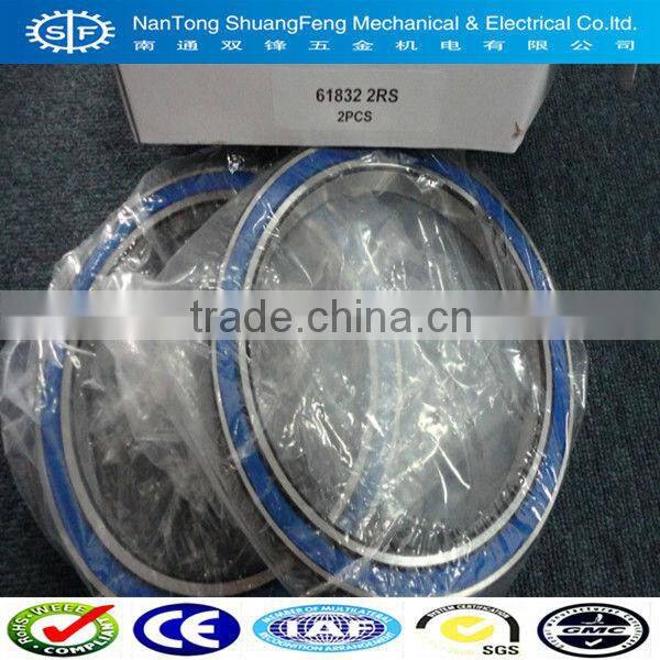 inline skate wheel bearings China ball bearings 61816