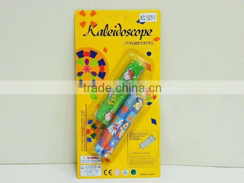 KALEIDOSCOPE TOYS
