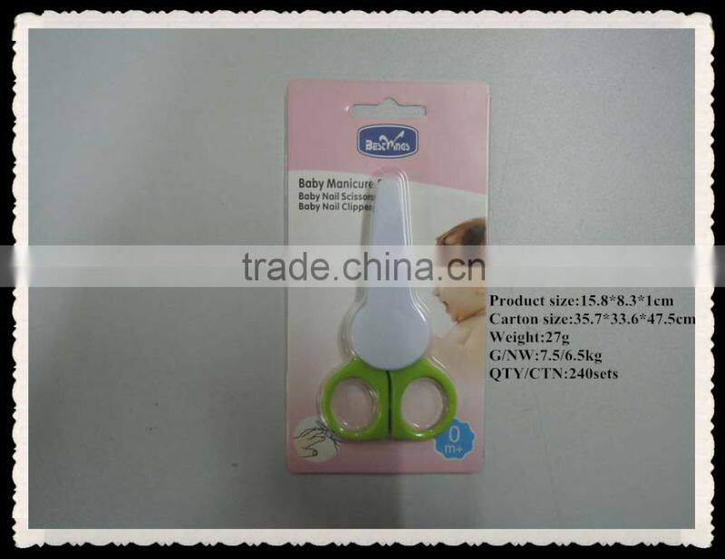 baby scissor with the cap plug in card manicure set