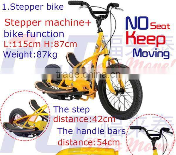 2013 Hot FLT-10104 biking exercise with CE