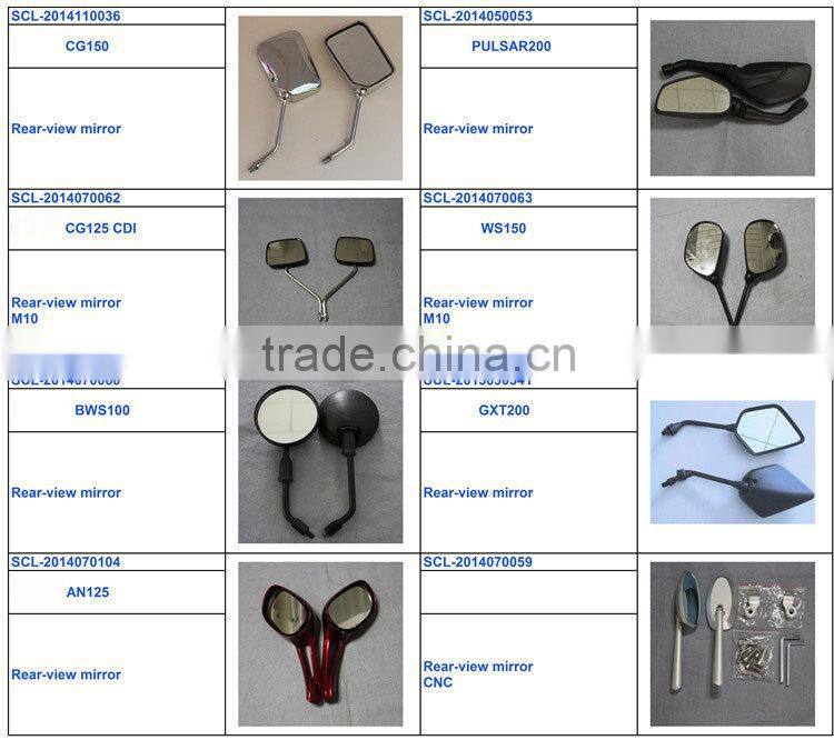 SCL-2015030110 China Supplier Motorcycle Rear View Mirror for HAOJUE HJ150-9 Parts