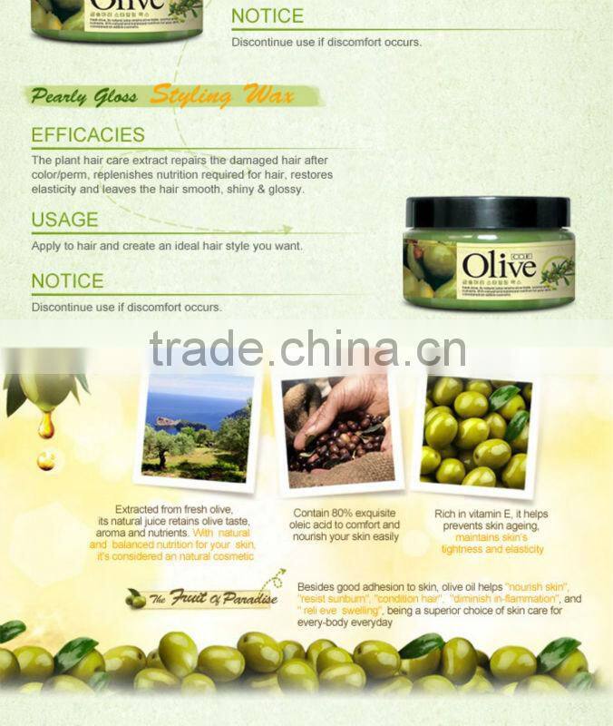 100g Olive Hair Styling Gel Wax