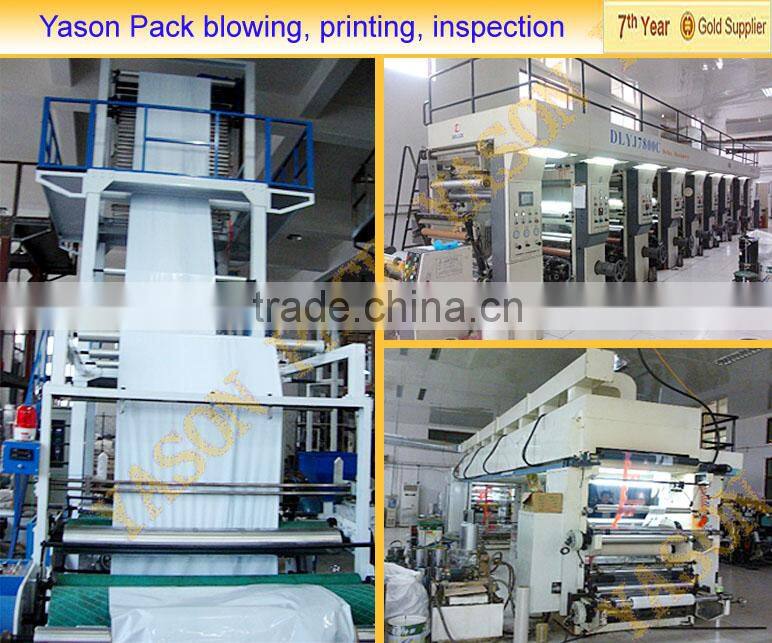 standing juice suction nozzle bag