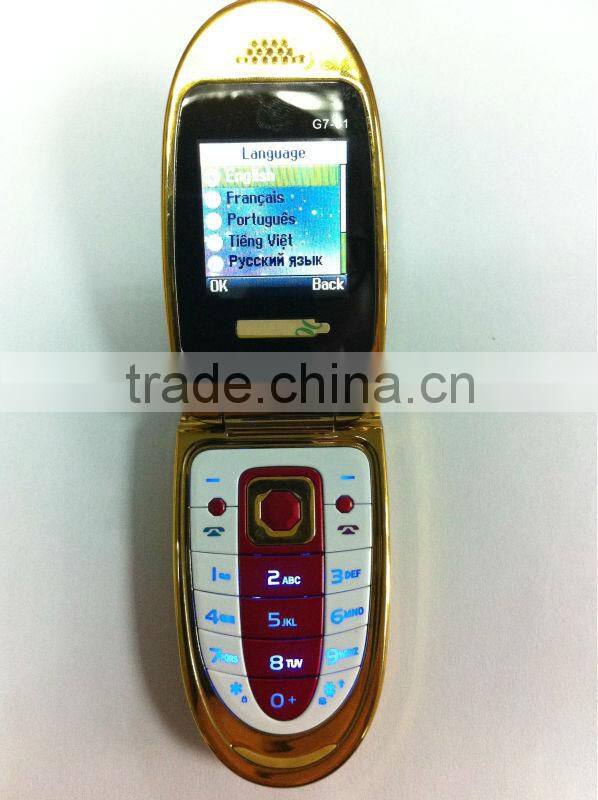 G7-01 new small size mobile phones