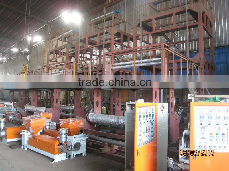 UTO Brand Hot Sale Double Two Layers Co-extrusion blown film extruder machinerys price