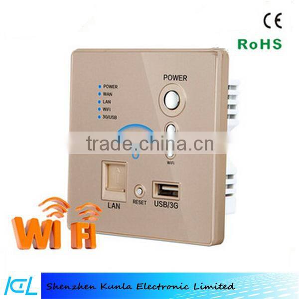 Factory Wallpad Gold Wall Embedded USB 3G WiFi Smart Socket WPS USB Wireless Wall Charger Socket