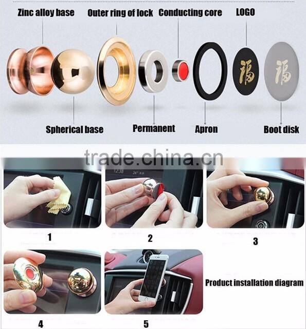 2016 hot selling Gift Magnetic Holder OEM Car Holder For Rotating stainless Iron