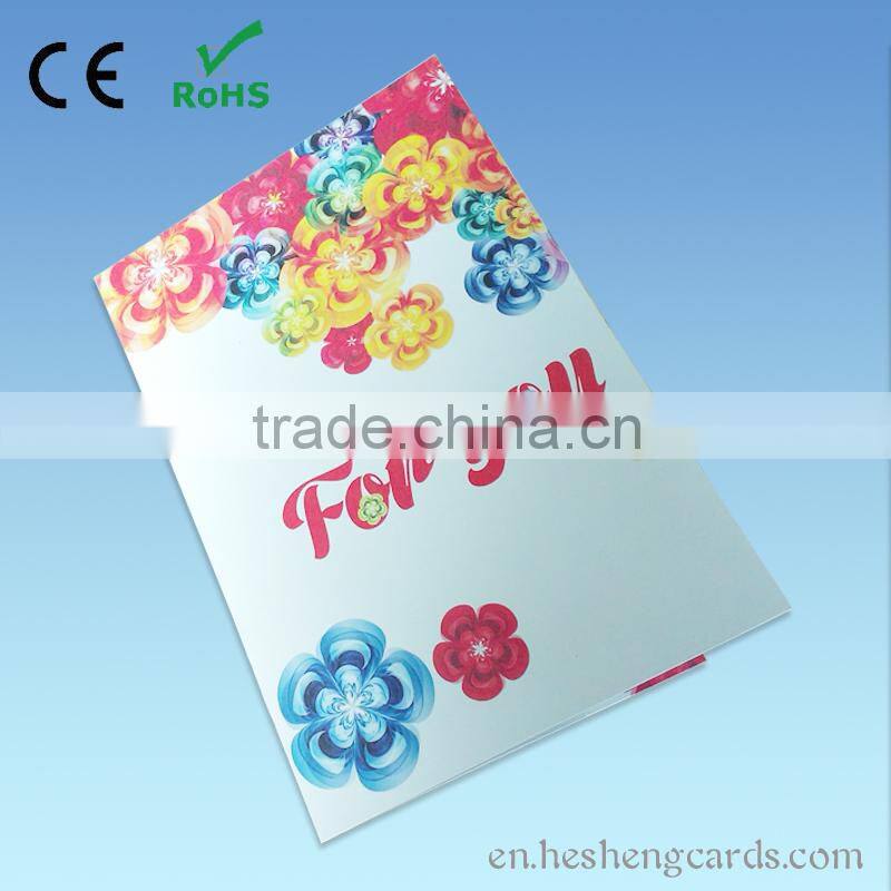 With always online service audio recording greeting card
