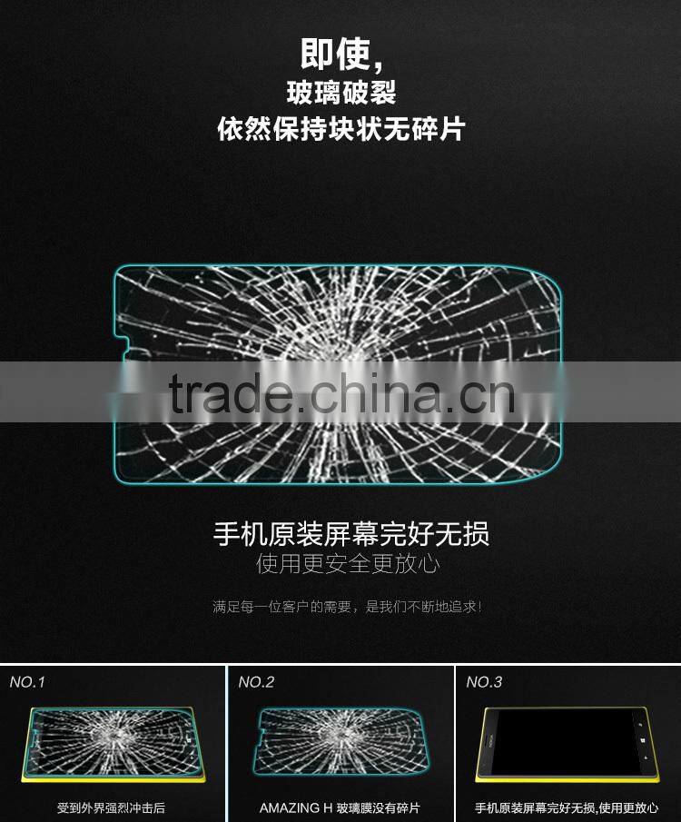 Factory price mobile phone Tempered Glass Screen protector/film for Nokia Lumia 1520