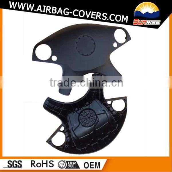 SRS Auto Part Driving Air Bag Cover, Custom-made Car Air Bag Cover