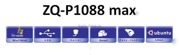 Newest ordering pos terminal all in one touch screen POS terminal price for fast food shop ZQ-P1088 max ZONERICH