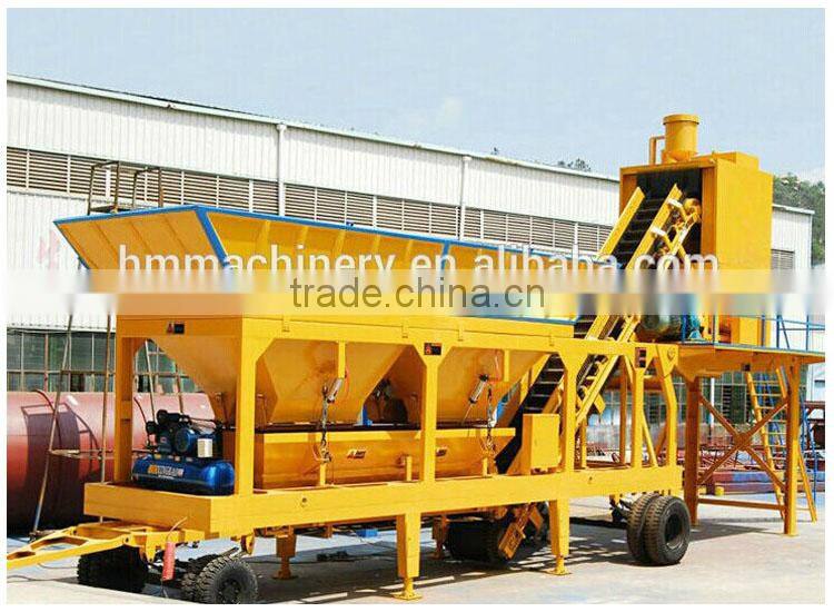 Factory Price YHZS35 Mobile Concrete Plant Price