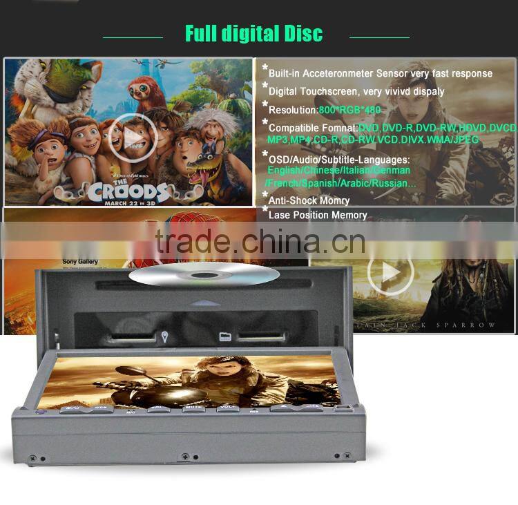 DJ7019 Hot-selling 7inch two din in-dash HD TFT digital panel car dvd player car radio car gps car audio for all universal cars