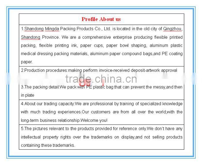 PE coated packaging paperOEM printing cofee sugar pack,pe coated sugar sachet High quality OEM printing cofee sugar packaging