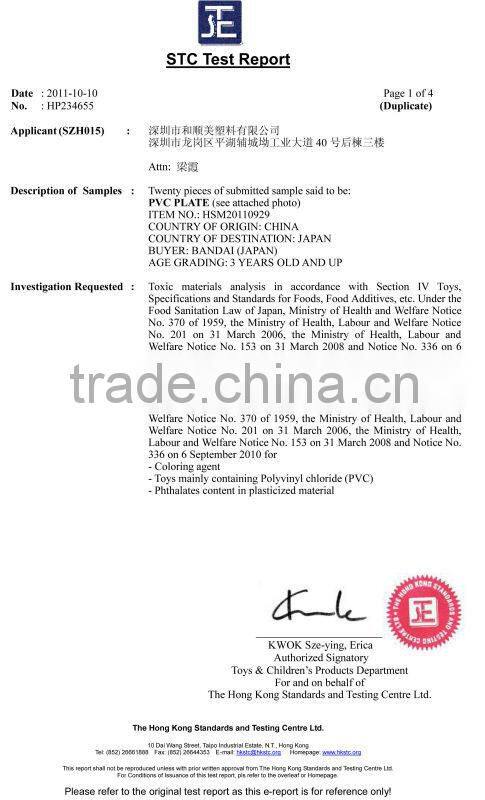 Hotel High Quality Cup Coaster