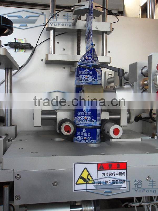 Price automatic single head Labeling machine