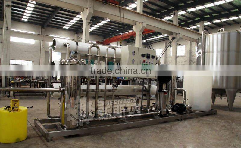 DOW membrane water treatment machine