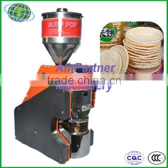 Hot selling rice cake machine from henan supplier rice cake popping machine