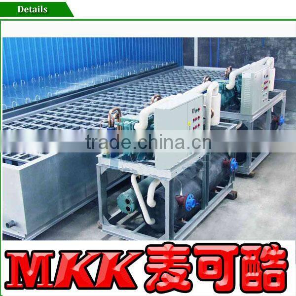 China Manufacturer Supply Commercial Hot Sale Ice Block Machine