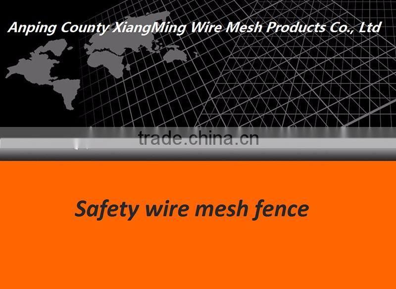 factory safety fence safety fence mesh panel