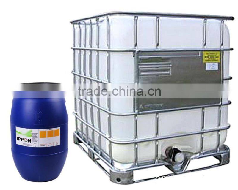 IPPOL ATN 4050 (Textile Coating Binders)