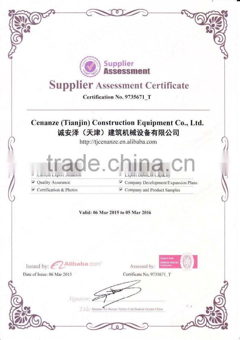 H-frame scaffolding system used in construction/ construction