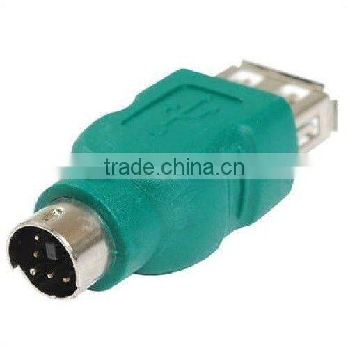 USB Type A Female to PS/2 Male Converter Mouse Adapter (New, 501215-004 HC SH)