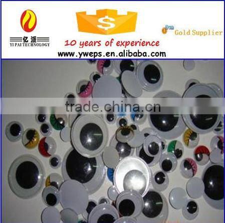 High quality plastic doll move eye