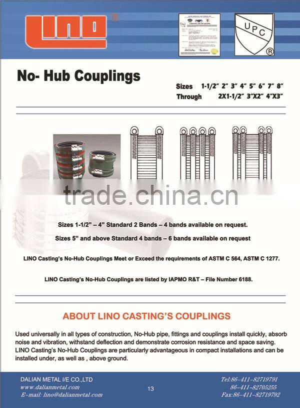 Cheap Price Flexible Coupling Rubber Made in China