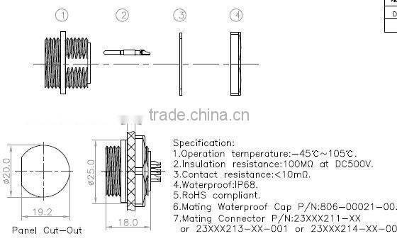 4pin chogori waterproof connector