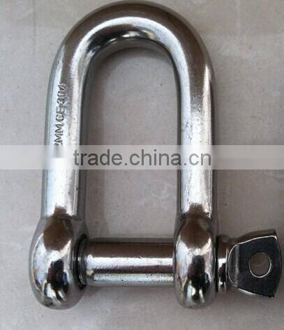 Stainless steel SUS 304/316/316L European type D Shackle