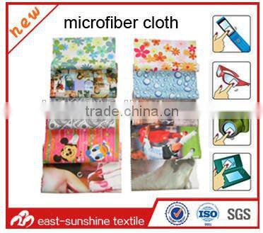 soft eyewear/sunglasses fashion cheap cleaning cloth
