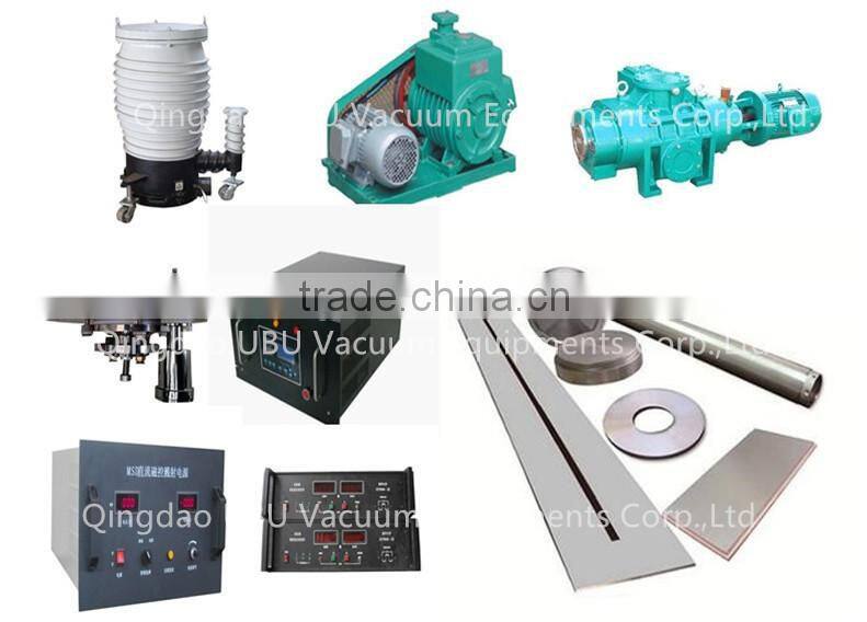 Vacuum Magnetron Sputtering Coating Equipment for gold film