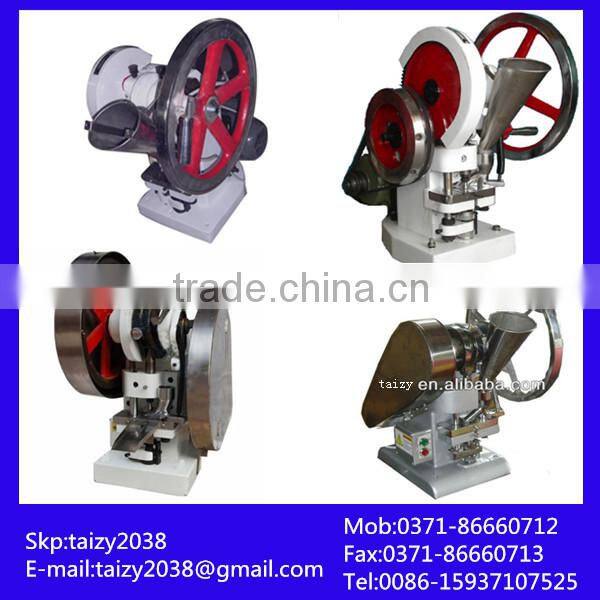 Pill tablet press machine rotary tablet press machine