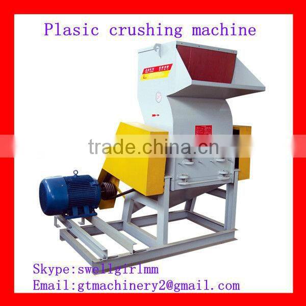 Best selling plastic scrap crusher machine
