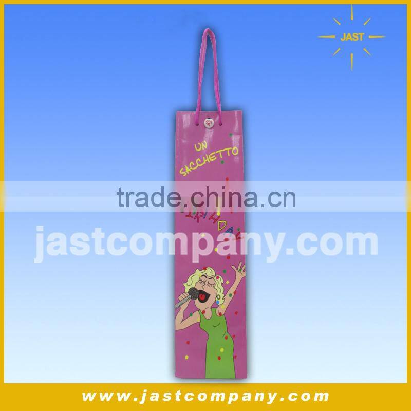 Musical Mini Wine Bottle Bags, Wholesale Mini Wine Bottle Bags