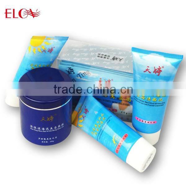 Active Deep Sea Mud Mask Cosmetic Supplier