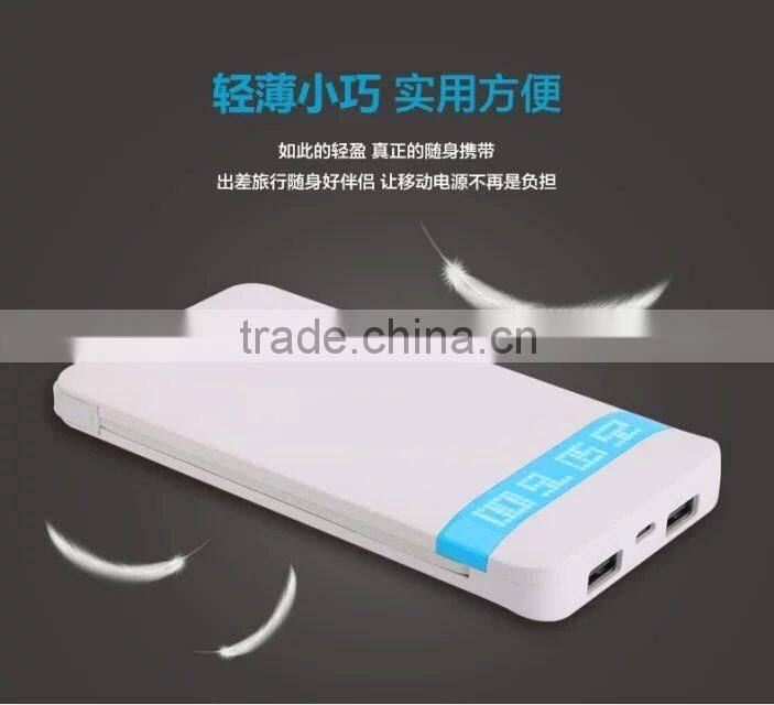 Factory New 8000mah Ultra Slim Powerbank With double Cable and connector for iPhone 5/5S/6/6S
