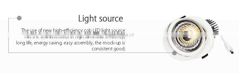 Modern SGS stores 7w 8 inch led retrofit recessed downlight