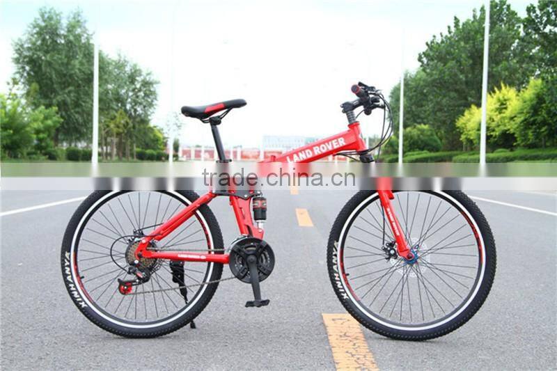 26-inch folding mountain bike 21 speed dual disc brakes student bike