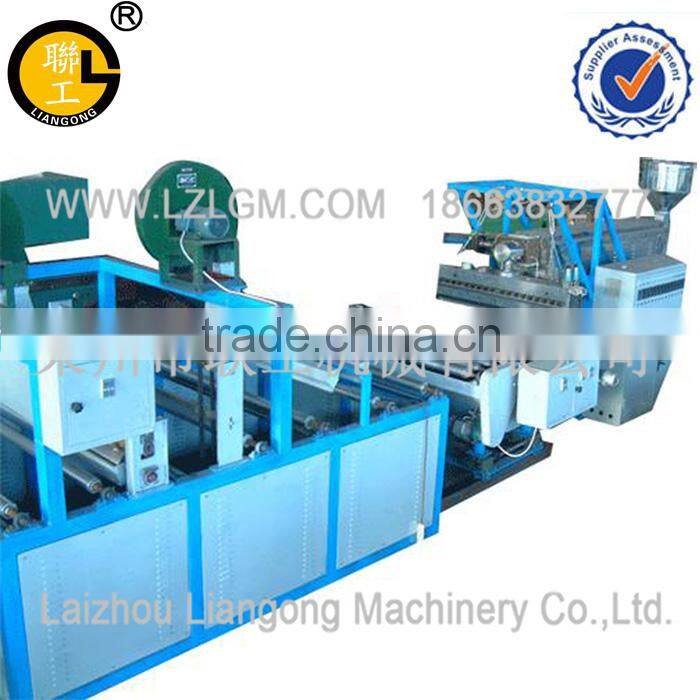 LGSJ-M1220 PVC spinneret carpet production line/automatic carpet machine/plastic carpet machine