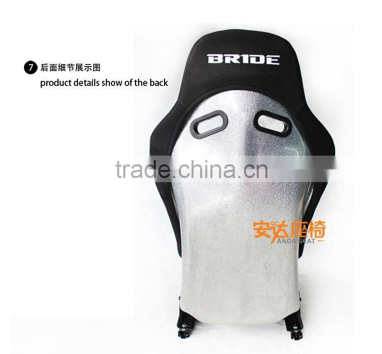BRIDE sports car seat racing seat bucket seats MR