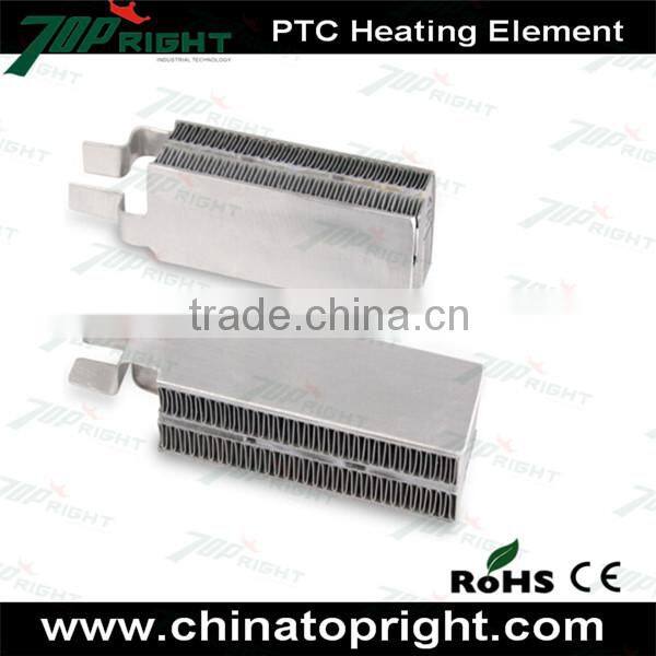 100W 12V AC DC PTC heating element Car Warmer Fan Wind Heater Blower