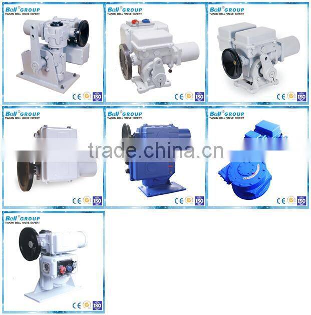 electric valve actuator cheap price