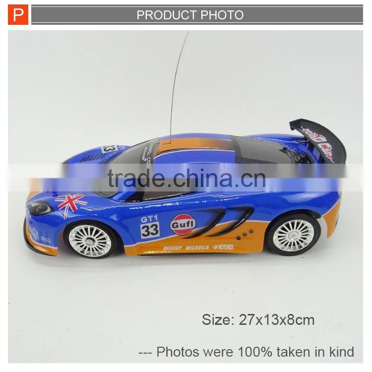 Wholesale Cool 1/16 rc drift racing car toys with light& charger