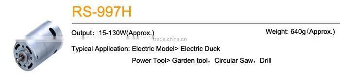 dc electric motor 48v 500w RS-997H